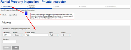 Rental Property Inspection – Private Inspector application highlighted space to input Inspection Record ID Number.
