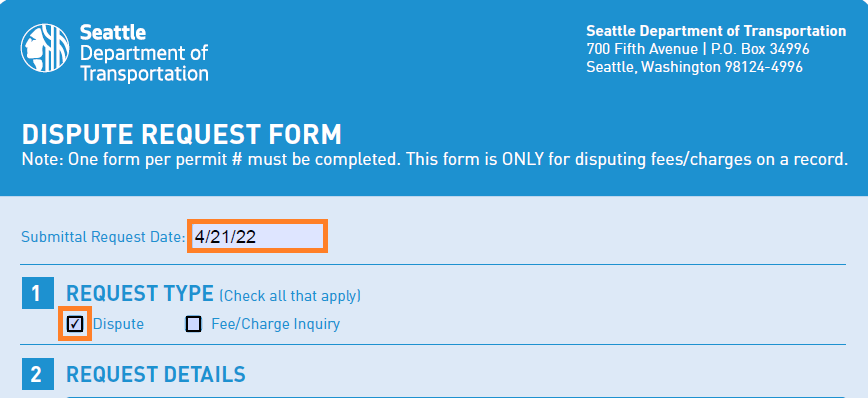 Dispute_Form_-_Sumittal_Date_and_Request_Type.png